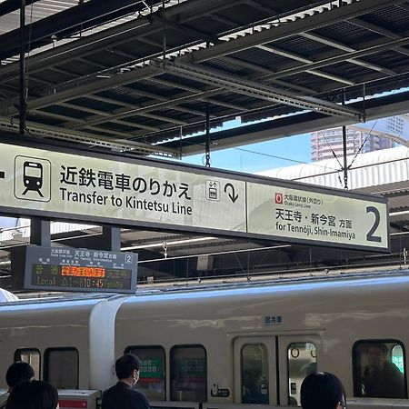 Tamatsukan 玉津館, Kansai Airport 關西空港 57 Mins, Namba 6 Mins, Nihonbashi 4 Mins, Universal Studio 37 Mins, Nara 30 Mins, Walk Jr Tsuruhashi 7 Mins, Early Check In Osaka Zewnętrze zdjęcie