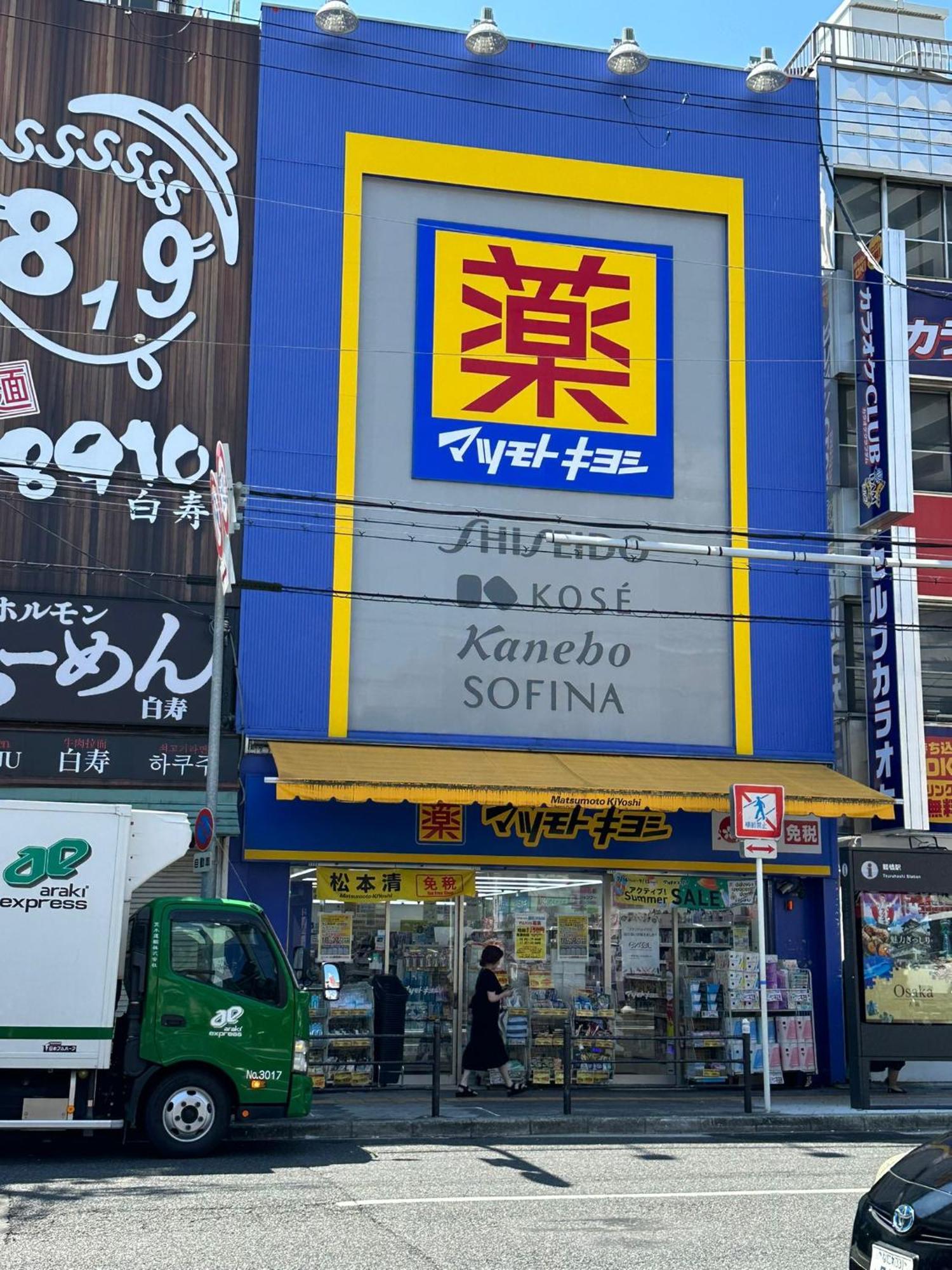 Tamatsukan 玉津館, Kansai Airport 關西空港 57 Mins, Namba 6 Mins, Nihonbashi 4 Mins, Universal Studio 37 Mins, Nara 30 Mins, Walk Jr Tsuruhashi 7 Mins, Early Check In Osaka Zewnętrze zdjęcie